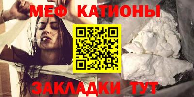 МДМА Нарткала