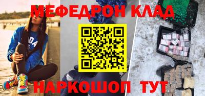 ECSTASY Новодвинск
