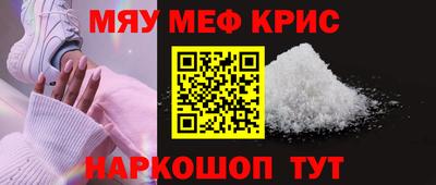 мдпв Нальчик