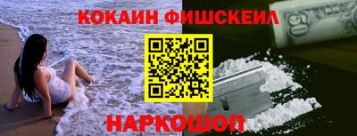 мдпв Нальчик
