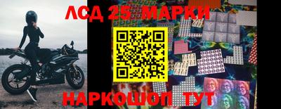мдпв Нальчик