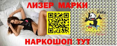 мдпв Нальчик