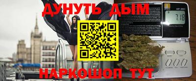 мдпв Нальчик