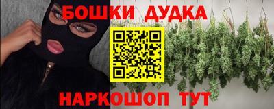 мдпв Нальчик