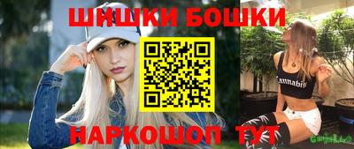 мдпв Нальчик