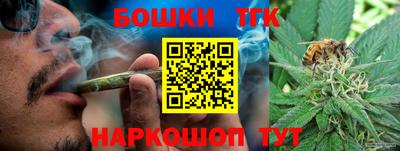 МДМА Нарткала