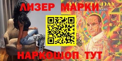 МДМА Нарткала