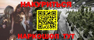 МДМА Нарткала