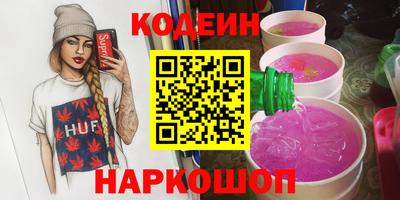 МДМА Нарткала