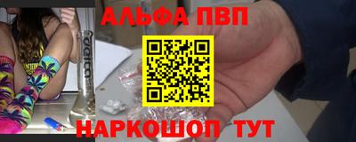 МДМА Нарткала