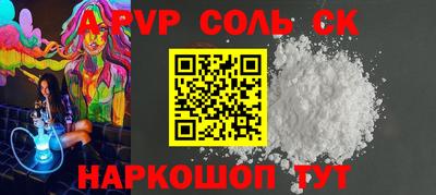 МДМА Нарткала