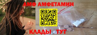 мдпв Нальчик