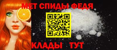 мдпв Нальчик