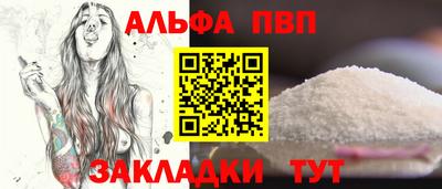 МДМА Нарткала