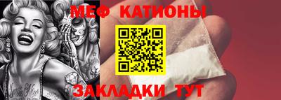 герыч Наро-Фоминск